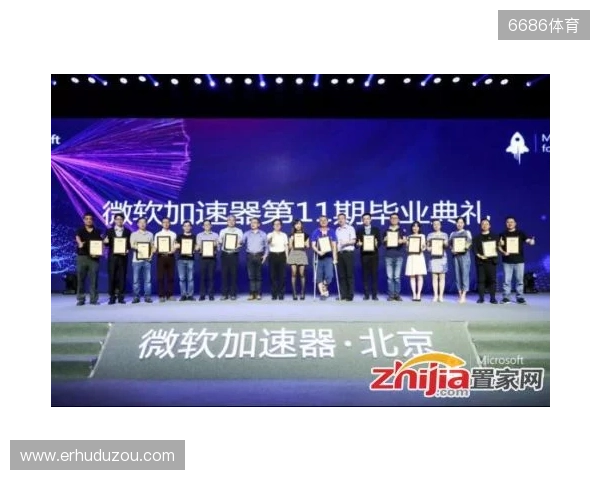 1.54 Rating!electroNic加入BCG首秀顺利取胜 1.54 Rating!electroNic加入BCG首秀顺利取胜