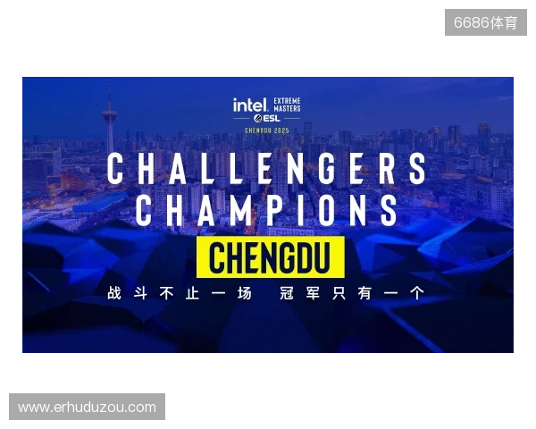 英特尔极限大师赛即将再度登陆中国，带来为期一周的《反恐精英》电竞盛宴！