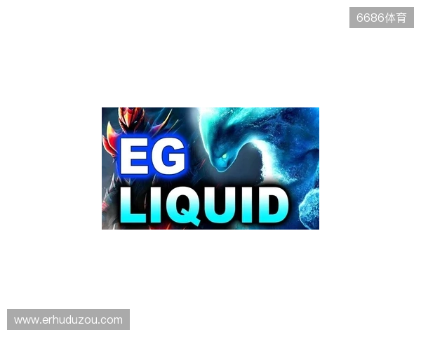 PGL布加勒斯特大师赛:不接受翻盘!Liquid 2-1 BB PGL布加勒斯特大师赛:不接受翻盘!Liquid 2-1 BB