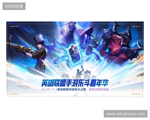 IEM成都2025:不言放弃!LVG 2-1 3DMAX IEM成都2025:不言放弃!LVG 2-1 3DMAX