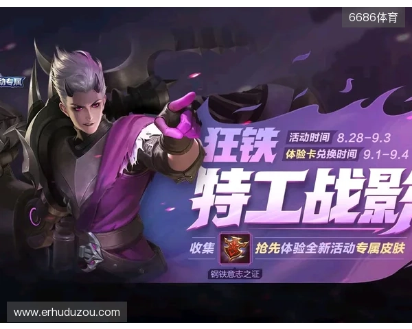 再度卫冕!TE溯收获天津王者荣耀女子公开赛冠军 再度卫冕!TE溯收获天津王者荣耀女子公开赛冠军