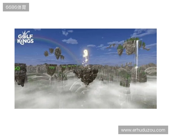 千元红包狂送！《高球王者》上线福利来袭!