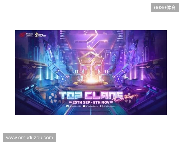 为热爱而战!2025东北亚电竞嘉年华双赛齐发 开启冰雪电竞狂欢 为热爱而战!2025东北亚电竞嘉年华双赛齐发 开启冰雪电竞狂欢