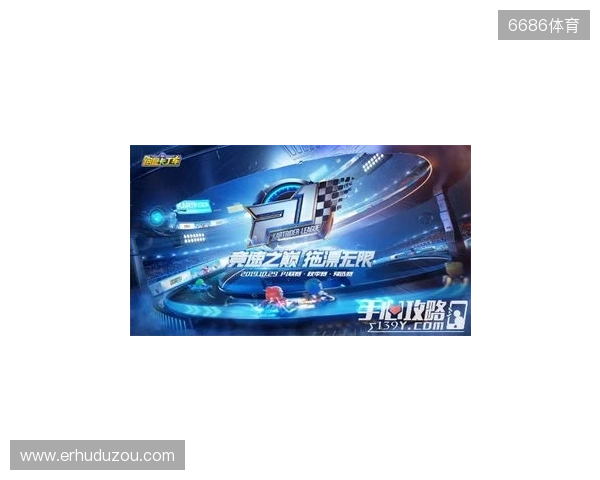 百校云集，竞启新章！2025全国高校电子竞技精英联赛即将开战