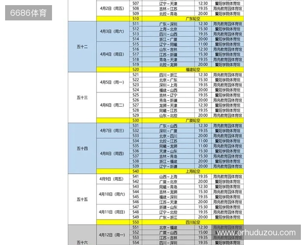 电竞显示器推荐:为什么选择华硕小金刚VG27AQL5A? 电竞显示器推荐:为什么选择华硕小金刚VG27AQL5A?