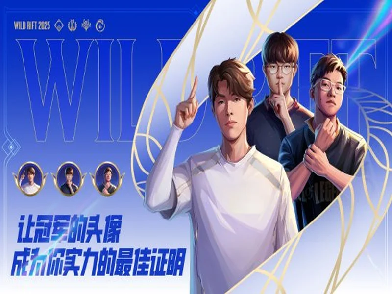 虎牙三角洲地图工具重磅上线 打造玩家实战导航利器