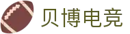 ballbet贝博·(中国)艾弗森官网
